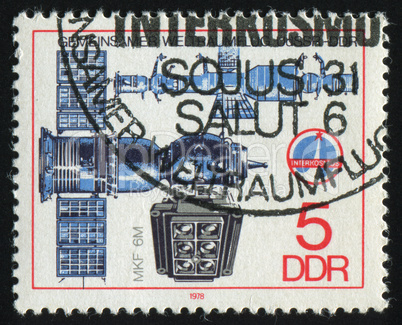 postage stamp