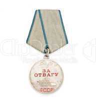 Old Soviet Medal of Valour on white background