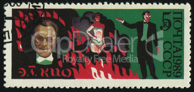 postage stamp