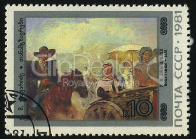 postage stamp