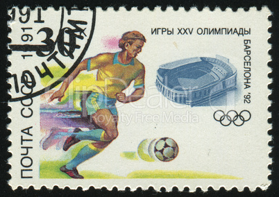 postage stamp