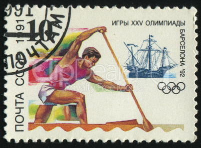 postage stamp