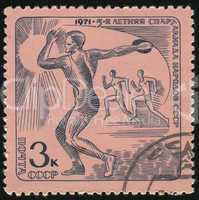 postage stamp