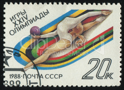 postage stamp