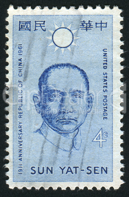 postage stamp