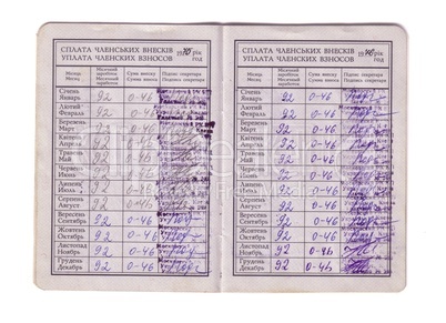 Soviet communist party membership card with fee payment stamps