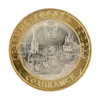 Russian coin