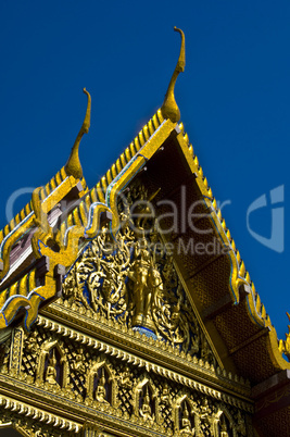 Grand Palace