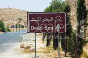 Road sign of Dead Sea