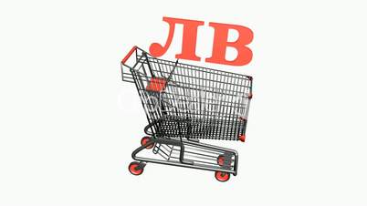 Shopping Cart with лв Leva money.retail,buy,cart,shop,basket,sale,discount,supermarket,