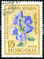 postage stamp