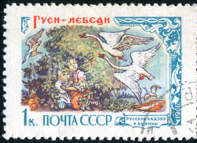 postage stamp