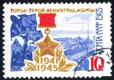 postage stamp