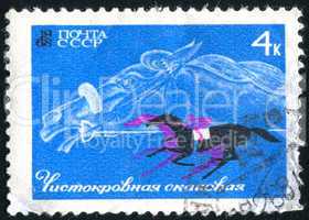 postage stamp