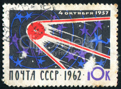 postage stamp