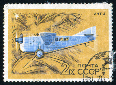 postage stamp