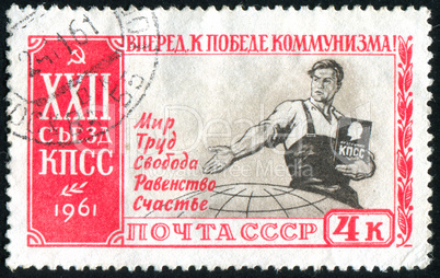 postage stamp