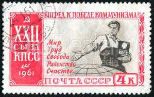 postage stamp