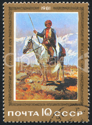 postage stamp