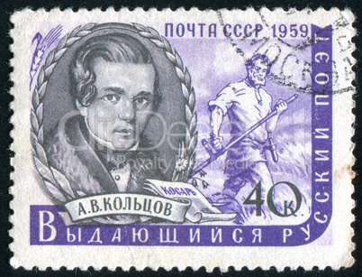 postage stamp