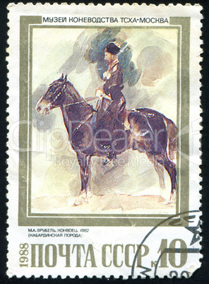 postage stamp