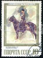 postage stamp