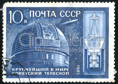 postage stamp