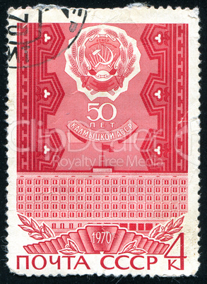 postage stamp