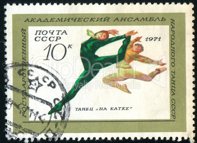 postage stamp