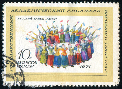 postage stamp