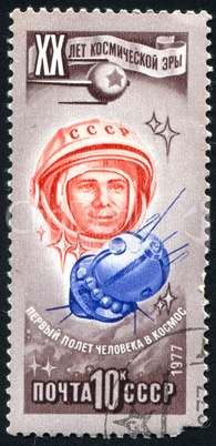 postage stamp