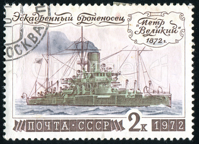 postage stamp