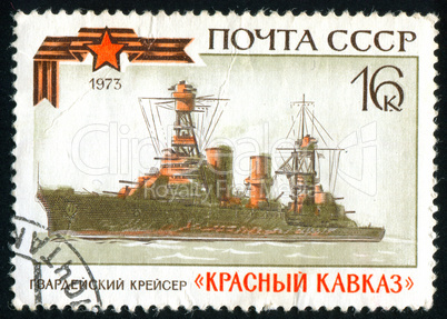 postage stamp