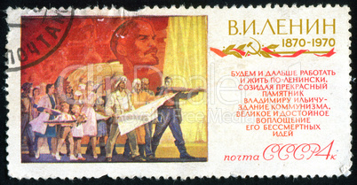 postage stamp