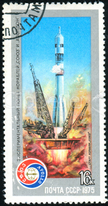 postage stamp