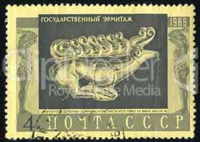 postage stamp