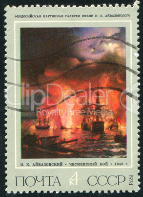 postage stamp