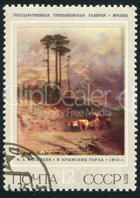 postage stamp