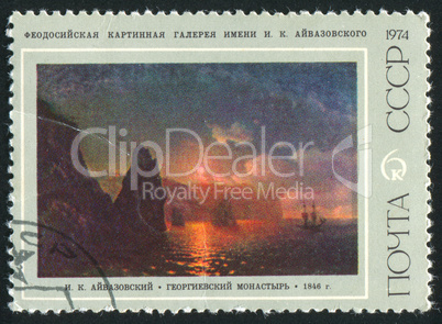 postage stamp