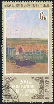 postage stamp