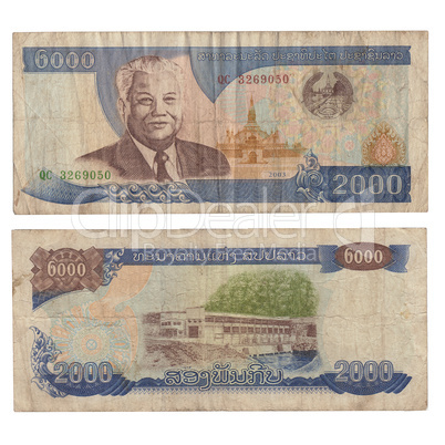 2000 kip bill of Laos