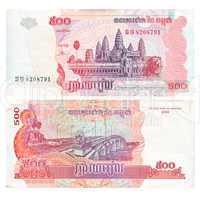 Cambodia bill
