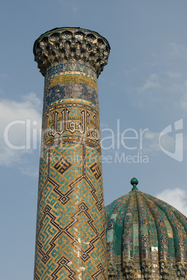 Minarets of Registan, Samarkand, Uzbekistan