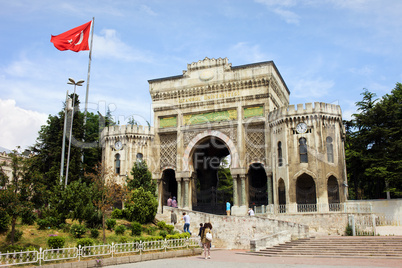 Istanbul University Main Gate