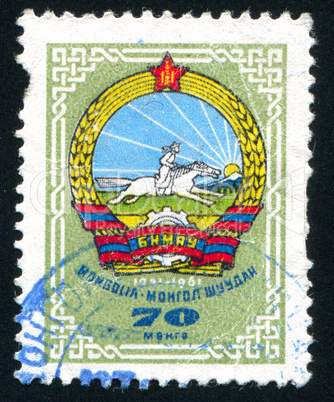 postage stamp