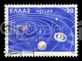 solar system postage stamp