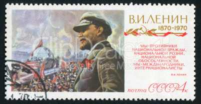 postage stamp