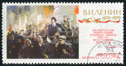 postage stamp