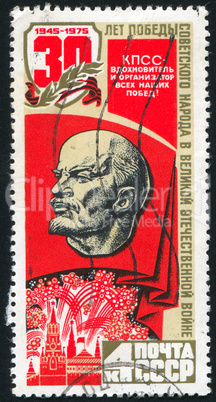 postage stamp