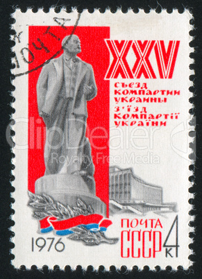 postage stamp